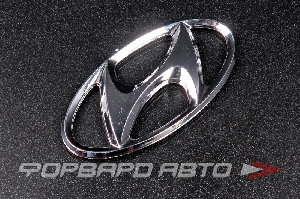 Купить Эмблема Hyundai хром 130х65мм (скотч) SKYWAY ACS-EMHYU6001 Эмблема Hyundai хром 130х65мм (скотч) SKYWAY ACS-EMHYU6001