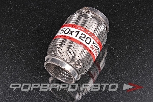 Гофра глушителя 50*120 (Interlock) трехслойная EuroEx 50x120il