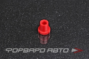 Защитный колпачок для пресс-масленки К1133,911 (красный) форма "А <> К1133,911