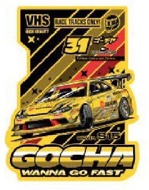 Купить Ковер персидский "WANNA GO FAST" (1200*900мм) ФОРВАРД АВТО  Ковер персидский "WANNA GO FAST" (1200*900мм) ФОРВАРД АВТО