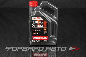 Масло моторное 0W40 4л, X-MAX 8100 MOTUL 112708