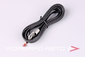 Датчик температуры A96-1 (для комплексов E66 v2/S66 v2/A67) (В серийном номере "R") STARLINE A96-1
