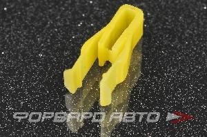 Клипса TOYOTA 90467-10203