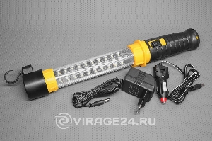 Фонарь-переноска аккумуляторный 1200mAh светодиодный Sword (зарядка AC 220V, DC 12V) Elektrostandard 
