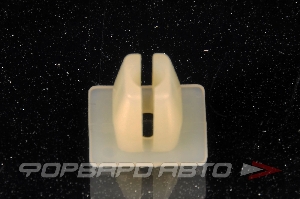 Клипса 8,8*10*15мм MASUMA KJ-023