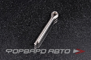 Шплинт 6,3*45 нержав. А2 DIN 94 РОССИЯ 