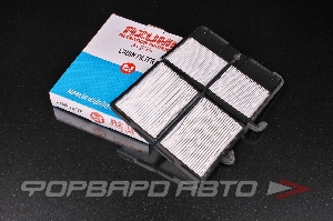 Фильтр салонный (правый руль) AZUMI AC21502RSET