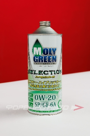 Купить Масло моторное 0W20 1л, SELECTION SP/GF-6A MOLY GREEN 0470085-0 Масло моторное 0W20 1л, SELECTION SP/GF-6A MOLY GREEN 0470085-0