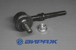 Кронштейн стабилизатора CTR CL0439