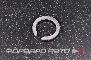 Кольцо КПП Газель NEXT стопорное первичного,вторичного вала,подшипника шестерни 5 передачи АвтоВАЗ A21R22-1701037