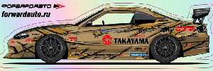 Стикер  голографический  "NISSAN SILVIA S15 - TIVODAR" ФОРВАРД АВТО 