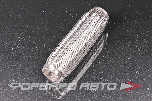 Гофра глушителя 45*230 (Interlock) трехслойная (AISI 304) TIXONA P45230