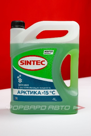 Жидкость стеклоомывателя -15гр "Арктика", 4л SINTEC 614506