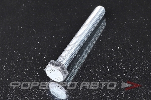 Болт М10*1,5*80 ДИН 933 кл. пр.10.9 высокопрочный <> 