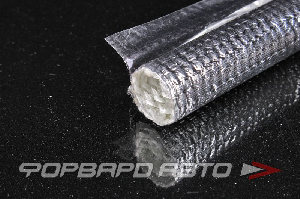 Термоизоляция 12,7 мм*1,2 м (Thermashield T6 Split Aluminum/Fiberglass 1/2" x 4') TECHFLEX 