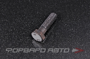 Болт М12*1,25*45мм DIN960 кл.пр 10,9, неполная резьба <> 