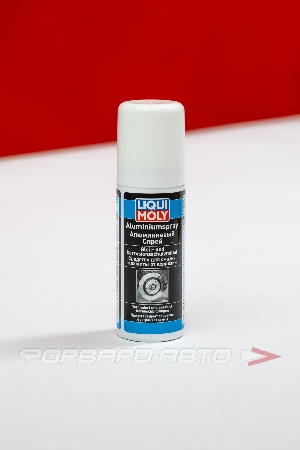 Смазка алюминиевая аэрозольная "Aluminium-Spray", 50мл LIQUI MOLY 7560