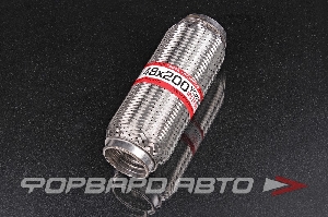Гофра глушителя 48*200 (Interlock) трехслойная EuroEx 48x200il