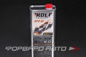 Масло для АКПП 1л, ATF-lll ROLF 322244