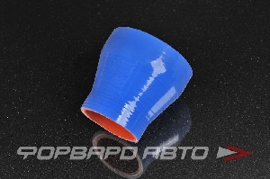 Патрубок силиконовый 50-76 мм, синий VIBRANT 2779