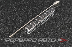 Брелок "BRABUS" PROSPORT 