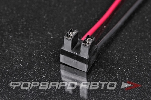 Разъем для лампы H7 MELCO 