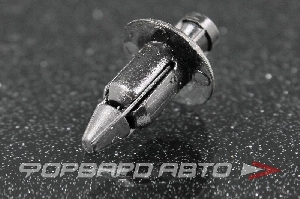 Клипса 6*8*12мм Nissan (175) KS 0185