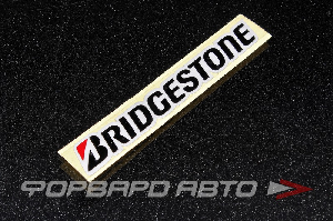 Наклейка "Bridgestone" MELCO 