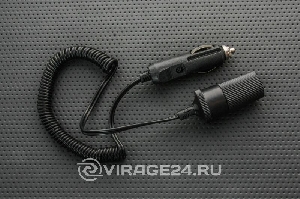 Удлинитель гнезда прикуривателя 12/24V ZORK ZR-401С