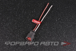 Разъем 2-х контактный катушки зажигания ( с проводами) CARGEN AX8322