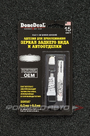 Клей для зеркала заднего вида и автоотделки 2 x 3 мл DONE DEAL DD6587