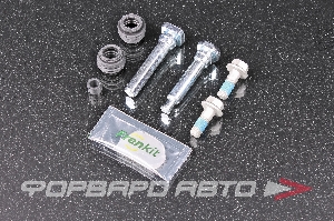 Ремокмплект направляющих суппорта FRENKIT 810152