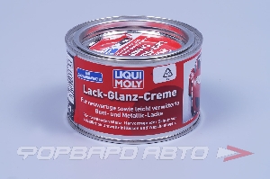 Полироль для глянцевых поверхностей Lack-Glanz-Creme 0,3 кг LIQUI MOLY 1532