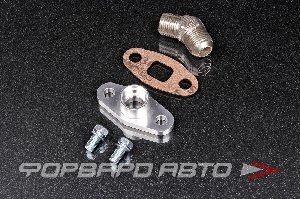 Фланец слива с турбины Garrett T3 T4 GT40 - GT55 (с фитингом 45 гр) KINUGAWA 320-04001-014