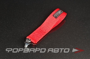Петля буксировочная, красная TRS DJL-RH028