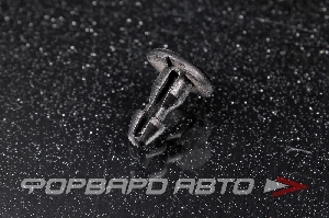 Клипса 4,6*11*10мм MASUMA KJ-829