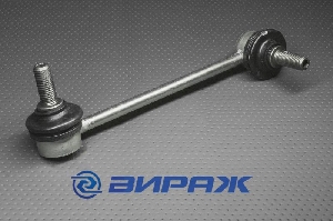 Кронштейн стабилизатора QSTEN A07SL10210