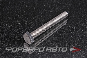 Болт М10*1,5*80 нержавеющая сталь DIN933 A2 <> 