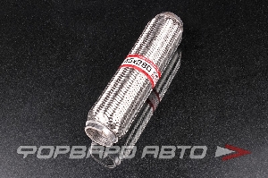 Гофра глушителя 45*280 (Interlock) трехслойная EuroEx 45x280il