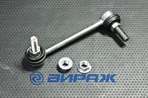 Кронштейн стабилизатора QSTEN STB609