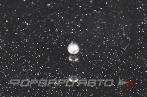 Шар 2 мм ЗМС 