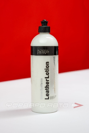 Лосьон для кожаных покрытий "LeatherLotion", 750 мл Shine Systems SS824