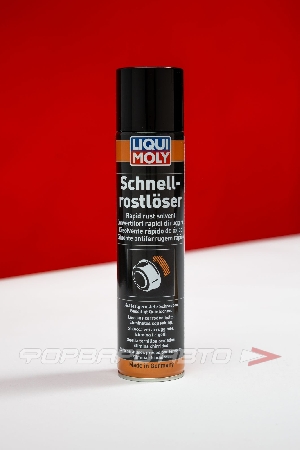 Растворитель ржавчины  Rostloser, 300мл LIQUI MOLY 1612