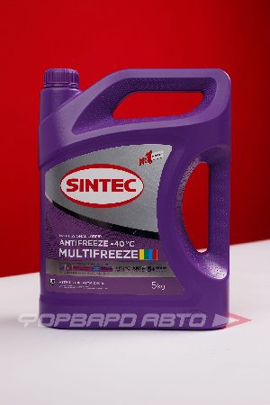 Антифриз универсальный Multi Freeze, 5кг SINTEC 990562