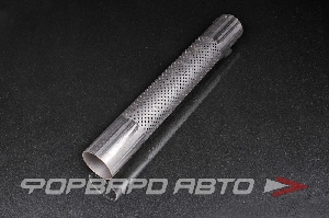 Труба перфорированная D=76*430мм FORTLUFT PT76500