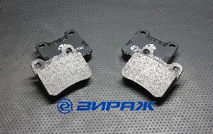 Колодки тормозные задние ATE 13.0460-4034.2