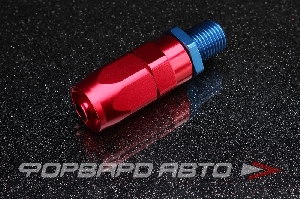 Купить Фитинг AN6 - 1/4" под шланг AN AUTOBAHN88  Фитинг AN6 - 1/4" под шланг AN AUTOBAHN88