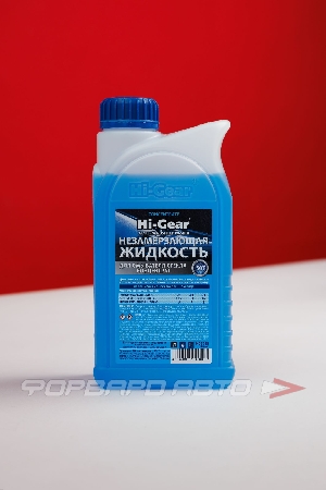 Жидкость стеклоомывателя -50гр, 1л (концетрат) HI-GEAR HG5648