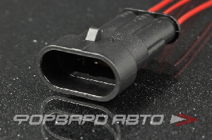 Разъем 3-х контактный штыревой (с проводами) подходит на GEARSET CARGEN AX364