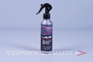 Полироль-реставратор пластика, 255 мл LAVR LN2405